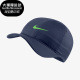 男女可调节透气休闲鸭舌帽679421 Nike 新款 夏季 413 耐克正品
