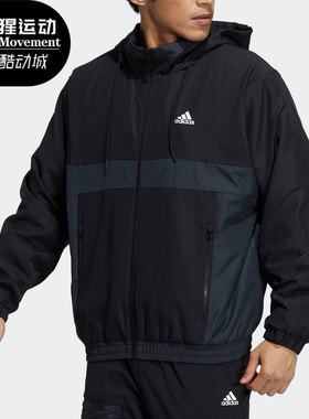 Adidas/阿迪达斯正品秋季新款男子训练夹克外套H39324