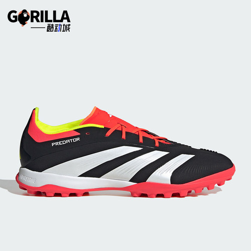 Adidas/阿迪达斯男士足球鞋