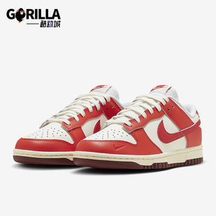 耐克正品 HJ3491 Dunk 女士运动复古轻盈回弹板鞋 161 Low Nike