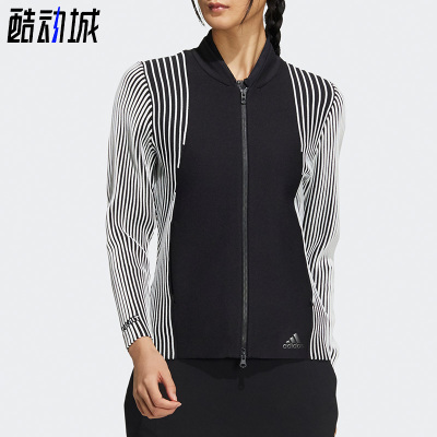 阿迪达斯女高尔夫休闲夹克外套