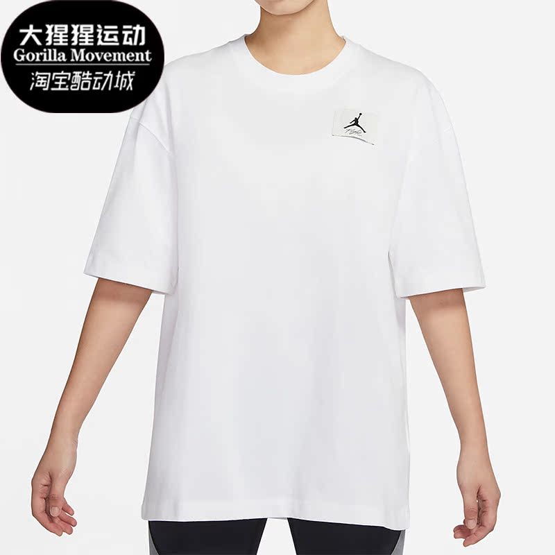 Nike/耐克正品女子简约短袖