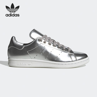 阿迪达斯正品 休闲板鞋 三叶草STAN W男女经典 FW5477 SMITH Adidas