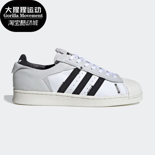 阿迪达斯三叶草男女经典运动鞋
