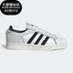 阿迪达斯正品 男女经典 三叶草 Adidas SUPERSTAR WS2 运动鞋 FV3024