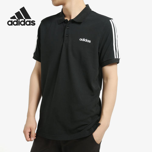 Adidas/阿迪达斯正品男装半袖