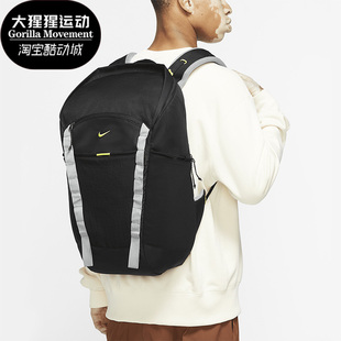 男女同款 Nike 新款 休闲运动双肩背包DJ9677 耐克正品 010