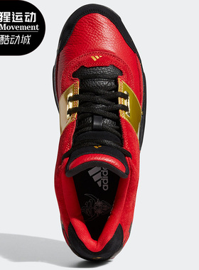 Adidas/阿迪达斯正品adidas Regulate 男子低帮篮球运动鞋 FZ2143