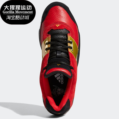 阿迪达斯regulatefz2143运动鞋