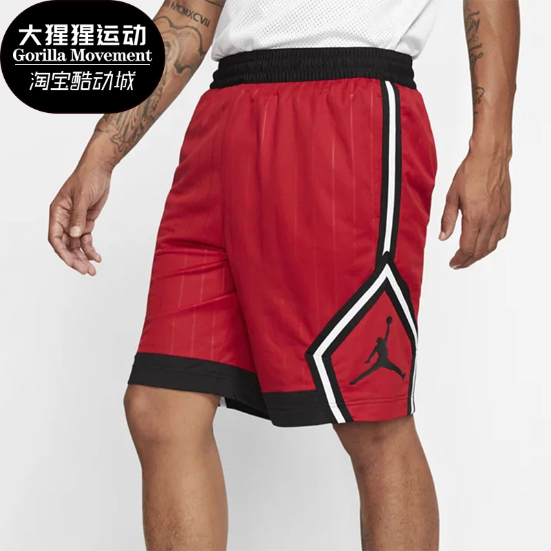 耐克男子篮球运动五分裤