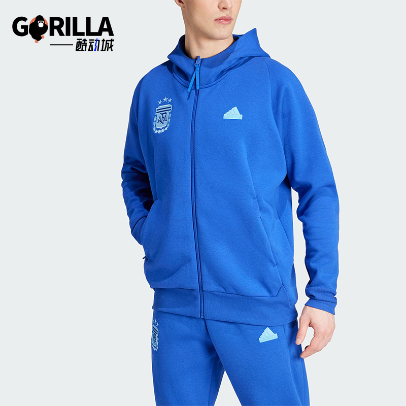 阿迪达斯男士运动连帽外套