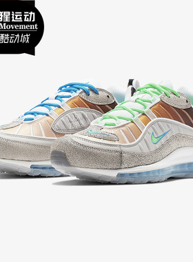 Nike/耐克正品 Air Max 98 纽约城市限定 男女跑步鞋CI1502-001