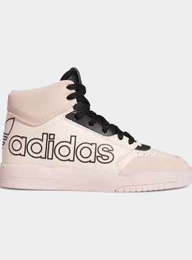 Adidas/阿迪达斯正品三叶草女子DROP STEP XL休闲鞋 FV4885