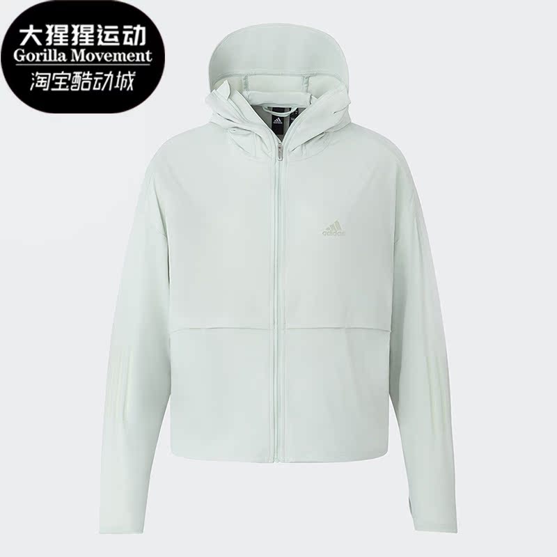 阿迪达斯女子轻薄帽檐面罩外套