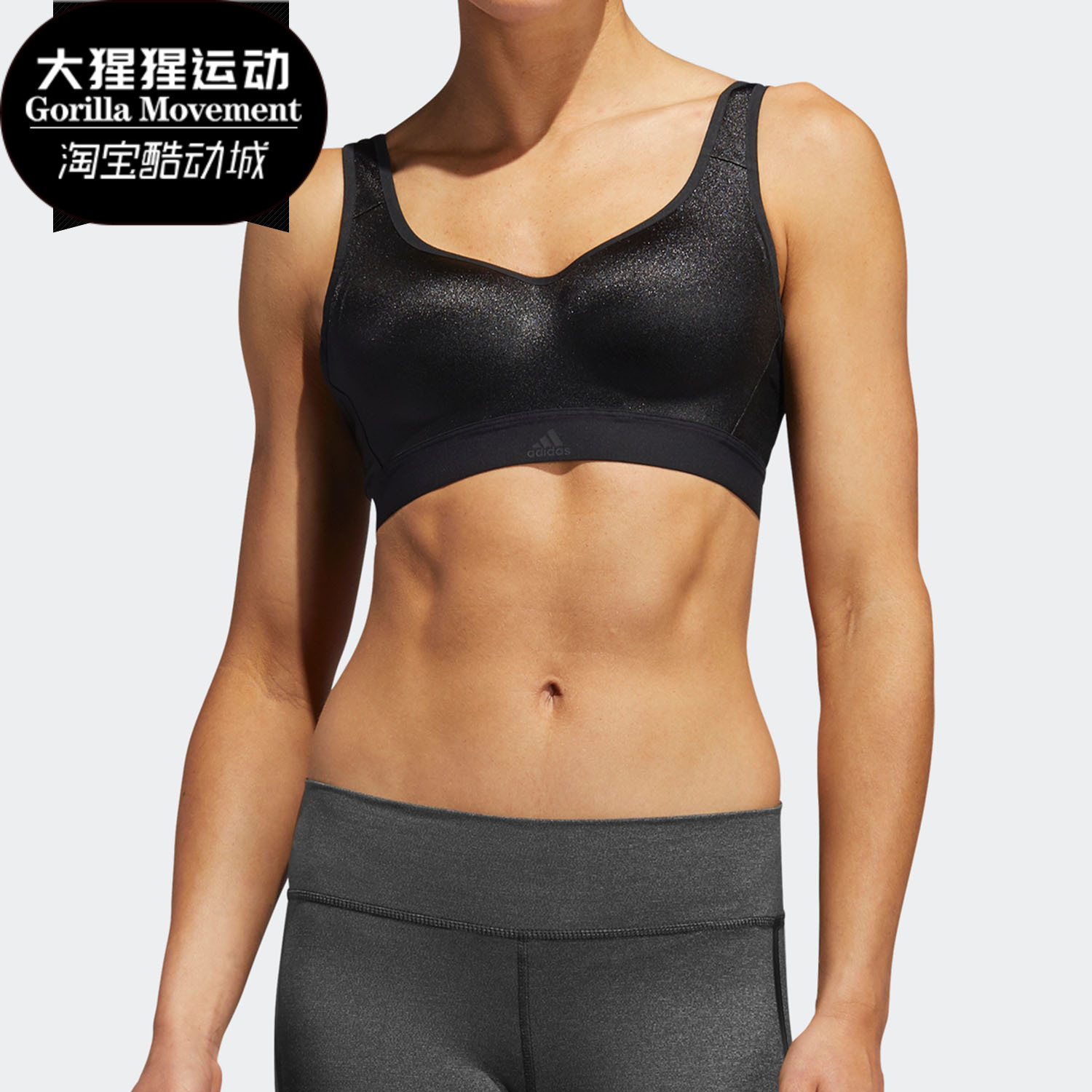 Adidas/阿迪达斯正品SFI 3S SHAPE B女高强度训练运动内衣 EA3391
