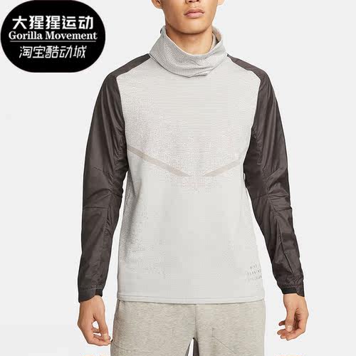 长袖Nike/耐克男子运动训练