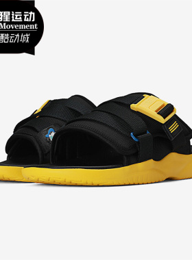 Adidas/阿迪达斯正品 夏季新款UTX SANDAL男女休闲拖鞋FY0257