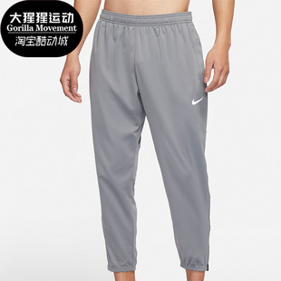Nike/耐克正品春季新款男子运动训练跑步长裤DD6216-084