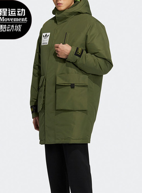 Adidas/阿迪达斯正品三叶草男子时尚潮流保暖羽绒服 H58061