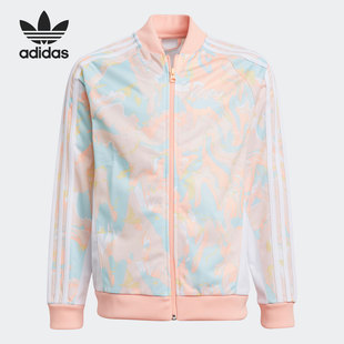 Adidas/阿迪达斯正品三叶草新款大童运动夹克外套H22634