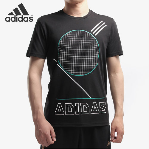 Adidas/阿迪达斯正品 M FAV ABS TEE 男子休闲运动短袖T恤DW8200