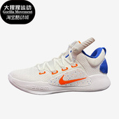 FB7163 Nike 181 LOW男子缓震耐磨舒适篮球鞋 耐克正品 HYPERDUNK
