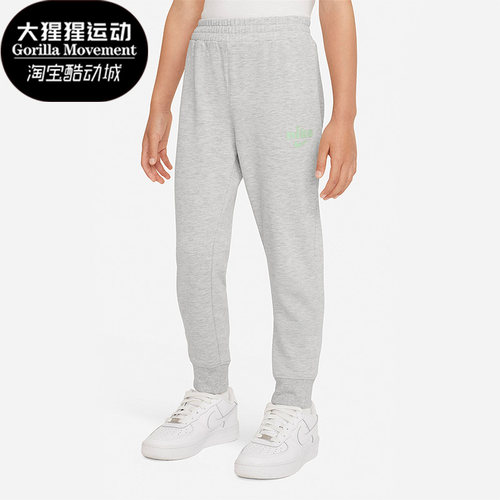 Nike/耐克正品冬季新款小童加绒保暖休闲运动长裤FD4985-050