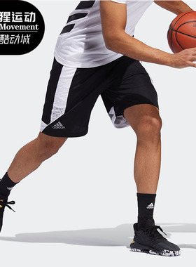 Adidas/阿迪达斯正品 新款C365 Short男子运动篮球短裤DZ5819