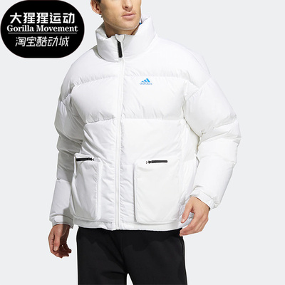 Adidas/阿迪达斯男女保暖羽绒服