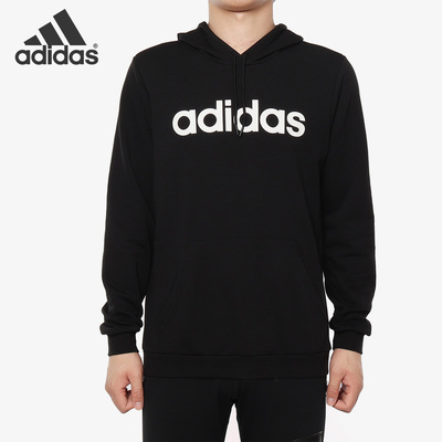Adidas/阿迪达斯正品 M CE HOODY 男子休闲运动卫衣卫衣DW8022