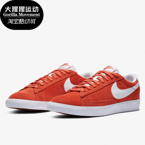 休闲板鞋Nike/耐克正品