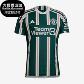 阿迪达斯正品 MUFC Adidas JSY AU男子运动训练球衣IP1824
