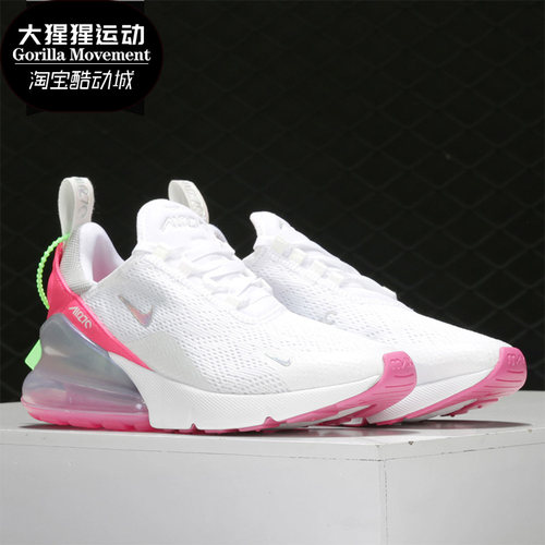 Nike/耐克女子跑步鞋CI1963