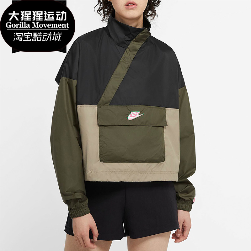 Nike/耐克正品新款 SPORTSWEAR 女子运动套头梭织上衣 CU5971 运动服/休闲服装 运动茄克/外套 原图主图