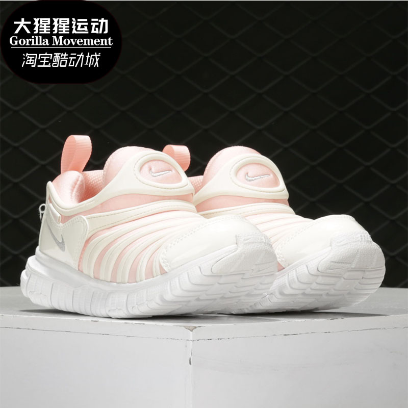 幼童nike秋冬运动风童鞋