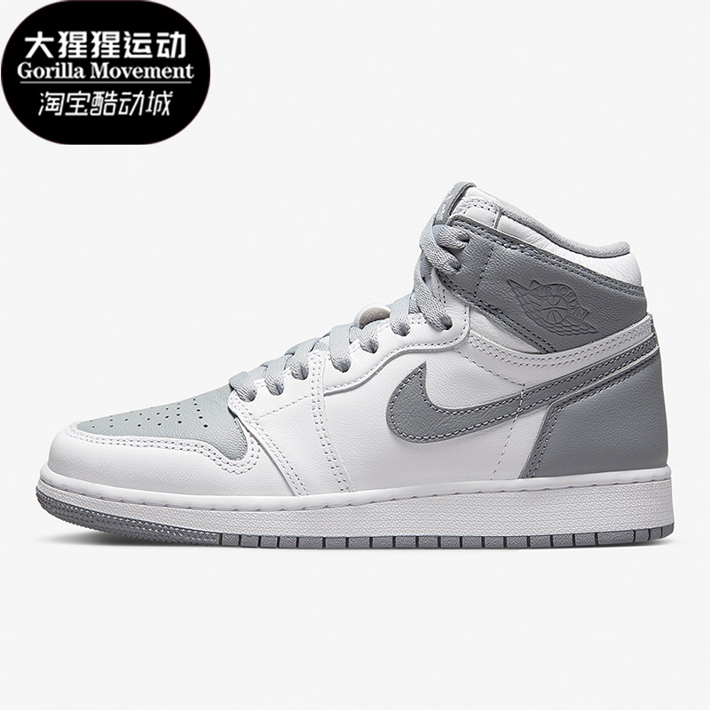 Nike耐克正品女子大童篮球鞋