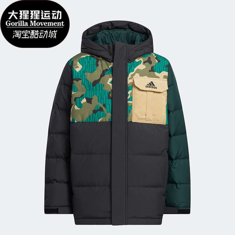 Adidas/阿迪达斯儿童羽绒服