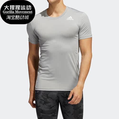 Adidas/阿迪达斯男子运动短袖