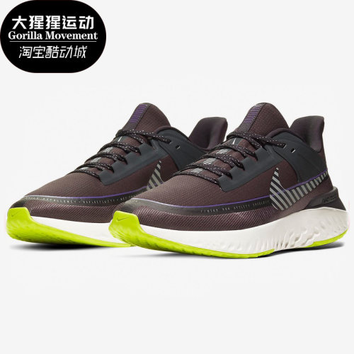 Nike/耐克男女跑步鞋BQ3382
