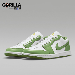 Jordan HF4823 耐克正品 100 运动休闲板鞋 Air 男士 Nike Low