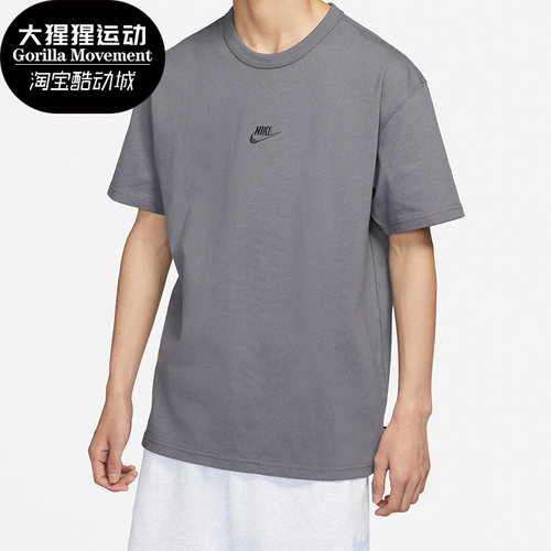 Nike/耐克正品新款男子短袖