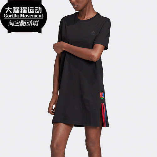 阿迪达斯运动连衣裙正品gd2233