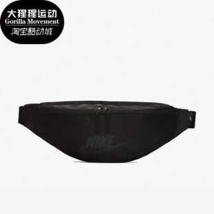 休闲运动胸包单肩包男女腰包 Nike 夏新款 018 耐克正品 BA5750