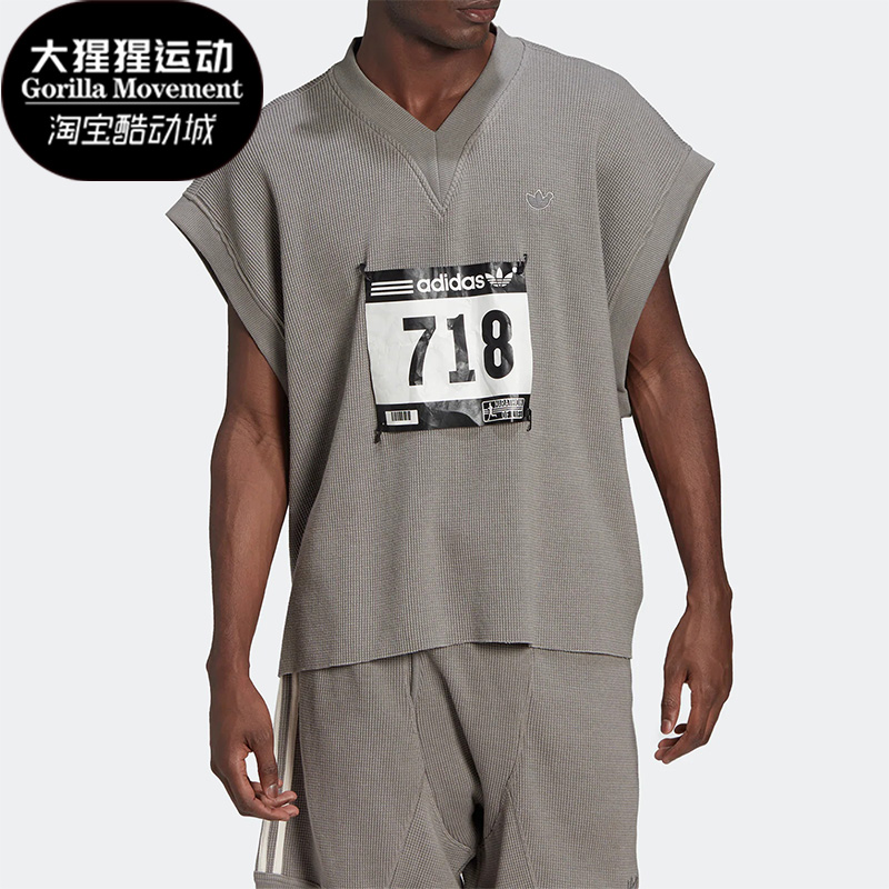 阿迪达斯正品男子运动背心