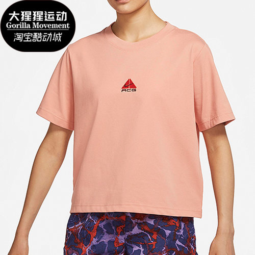 Nike/耐克正品夏季新款女子运动休闲透气舒适短袖T恤 DQ2907-824
