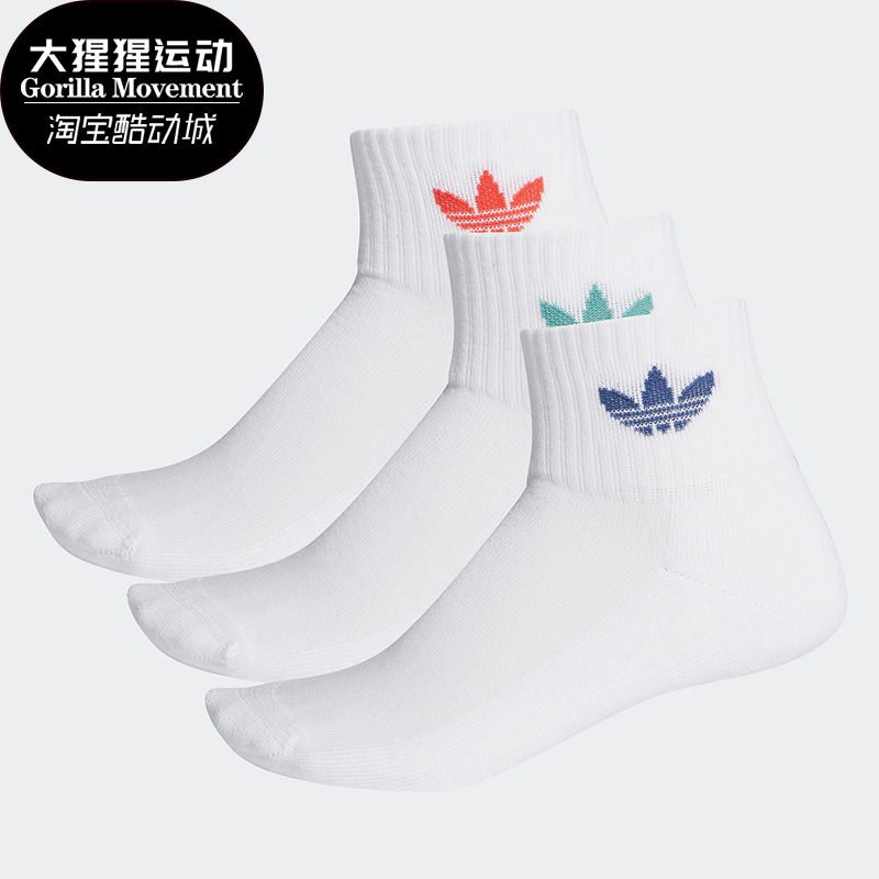 阿迪达斯正品2020春季三叶草