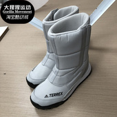 新款 秋季 女子休闲舒适运动短靴EG9740 阿迪达斯正品 Adidas