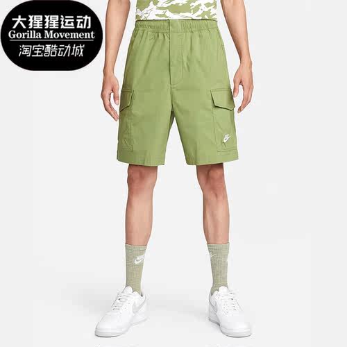 Nike/耐克正品男子运动短袖