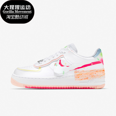 Nike/耐克正品休闲板鞋