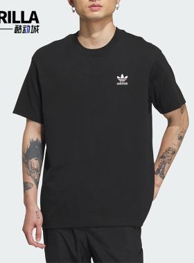 Adidas/阿迪达斯正品三叶草情侣款龙年印花运动短袖IX4221